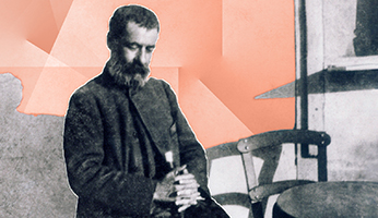 Παπαδιαμάντης ο ερωτικός και ανέραστος (Νέο) ΦΙΛ4.1