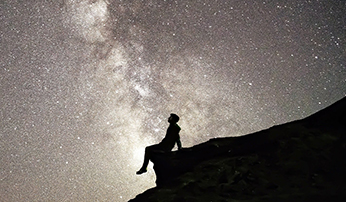 Κατάπληξη: Η αρχή της Φιλοσοφίας στην Ελληνική Αρχαιότητα (Νέο) ΦΛΣ1.2