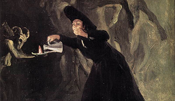 Το κακό: Mαθήματα Ηθικής Φιλοσοφίας (Ε) ΦΛΣ5